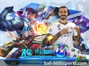 ball-6686sports.com APP 界面