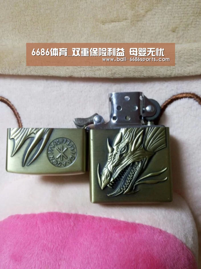 6686体育_双重保险利益 母婴无忧(图2) 6686体育